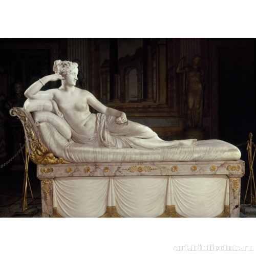 Паолина Боргезе