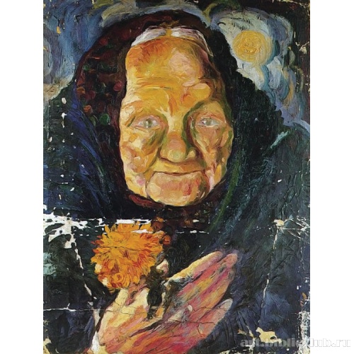 Портрет Лусии