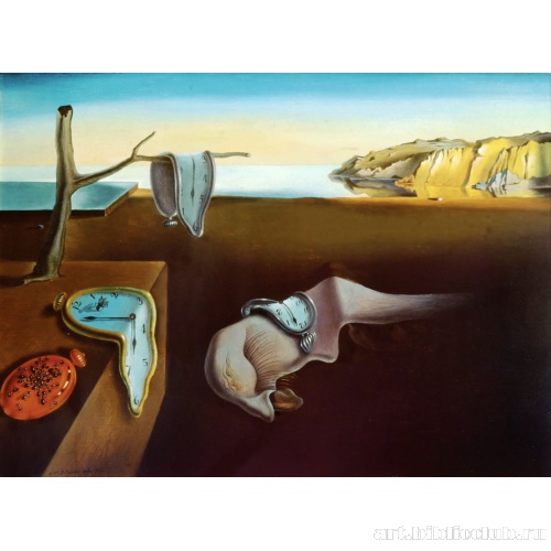 Постоянство памяти