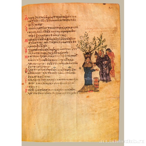 Хлудовская Псалтирь. Кафизма 5, псалом 36, стих 26