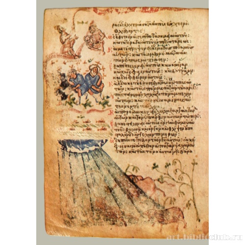Хлудовская Псалтирь. Кафизма 11, псалом 77, стихи 44-48