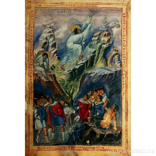 Моисей, получающий скрижали Завета