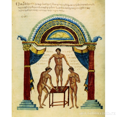 Врачевание костей рук