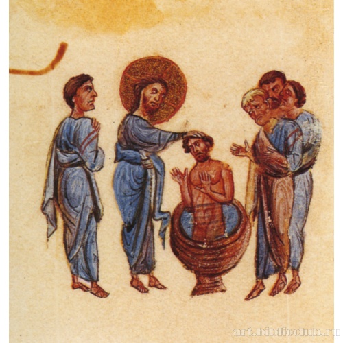 Христос и новокрещаемый