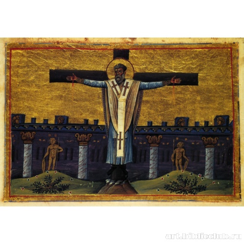 Мученичество св. Симеона