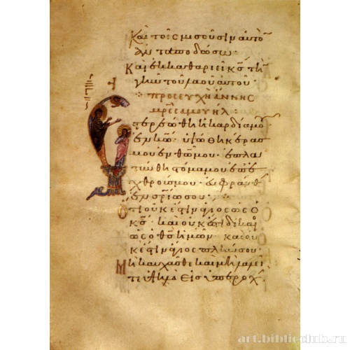 Анна, мать пророка Самуила, и Самуил