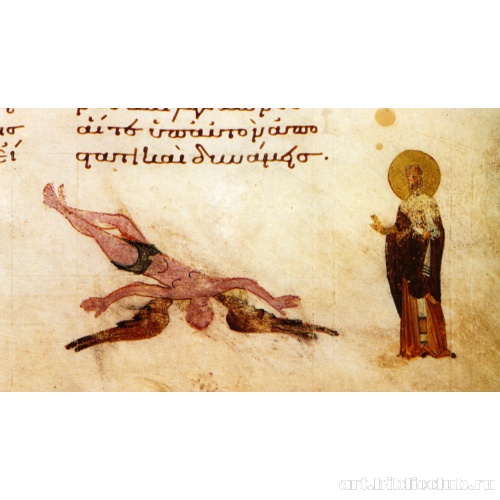 Падение Люцифера