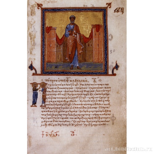 Лист с образом св. Петра