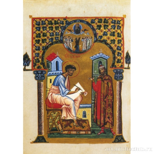 Евангелист Лука и император Феофил