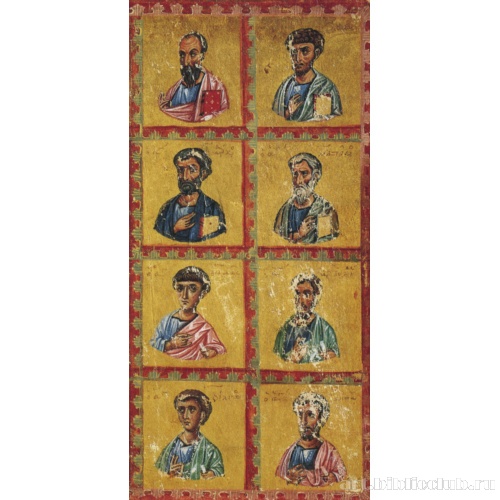 Апостолы