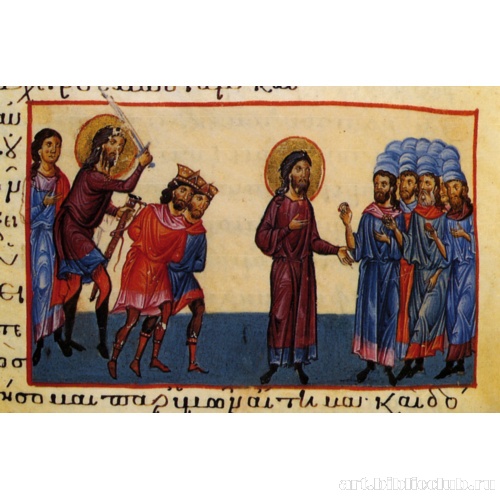 Гедеон выслушивает вождей Мадианитян