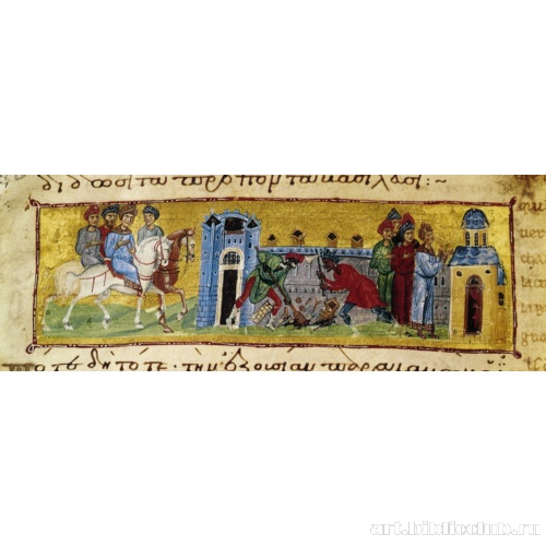 Иоасаф ниспровергает идолов