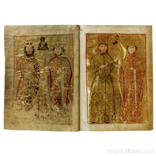 Константин Палеолог, Ирина Феодора и Синадин