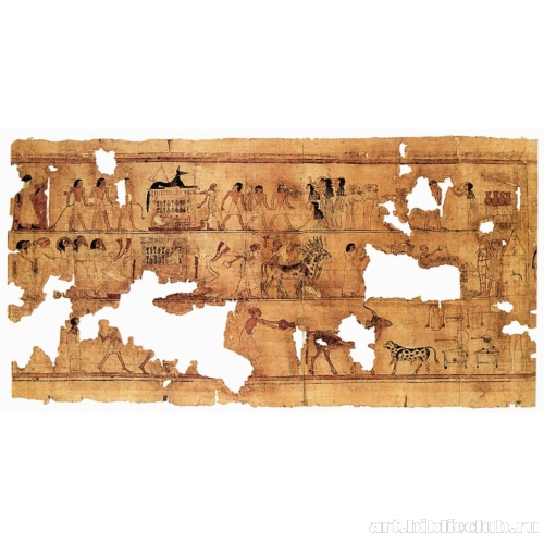 «Книга мертвых» Пакерера. Глава 1