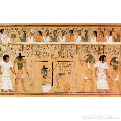 «Книга мертвых» Хунефера. Глава 125