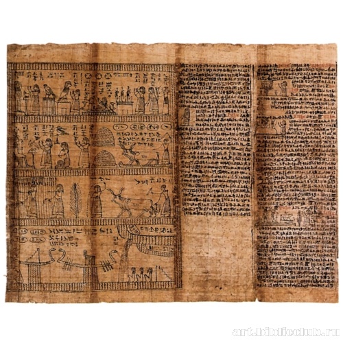 «Книга мертвых» Исет-урет. Глава 110