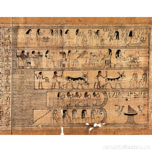 «Книга мертвых» Тахерит. Глава 110