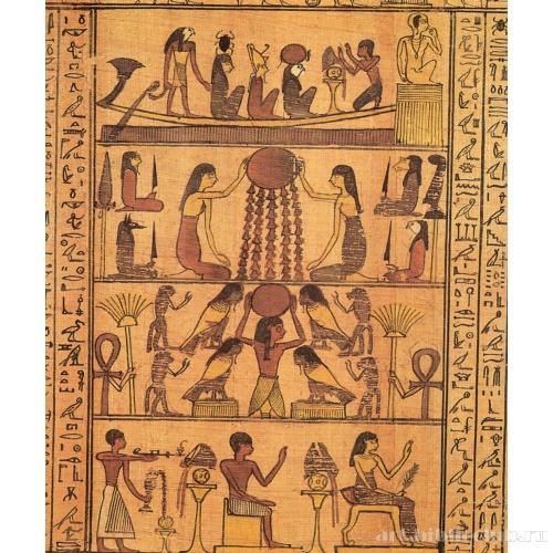 Виньетка к так называемой главе 16