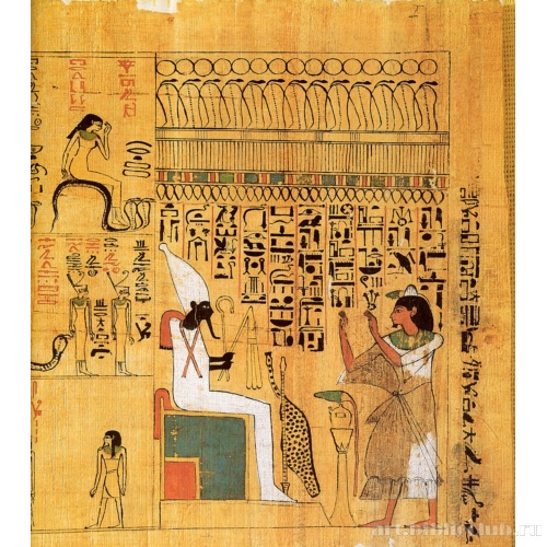 Фрагмент папируса с текстами и изображениями «Амдуат» Аменхотепа