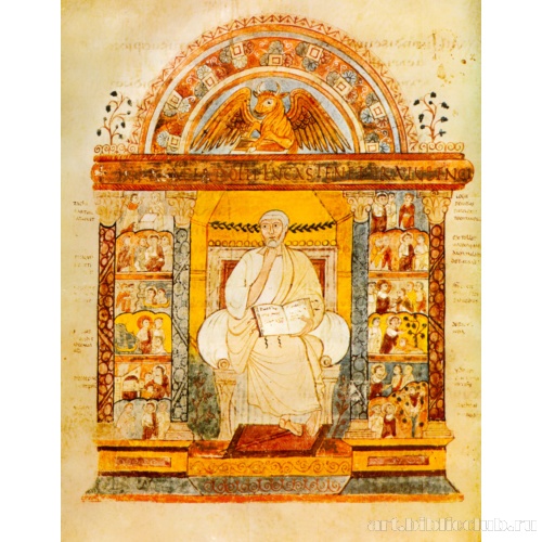 Евангелист Лука