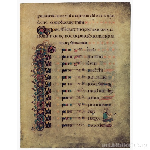 Фронтиспис родословия Христа