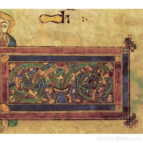 Павлины, лозы и евхаристический сосуд в буквах «RIN»