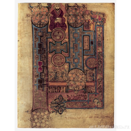 Фронтиспис Евангелия от Иоанна