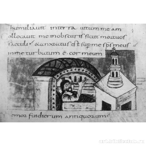 Псалом 142. Христос во гробе