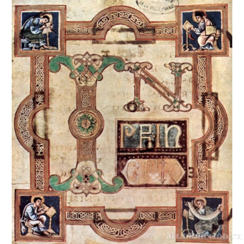 Евангелие. Инициал IN и рамка с изображением евангелистов