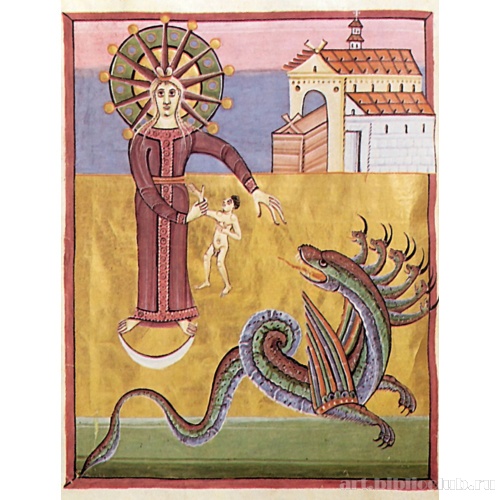 Жена из Апокалипсиса