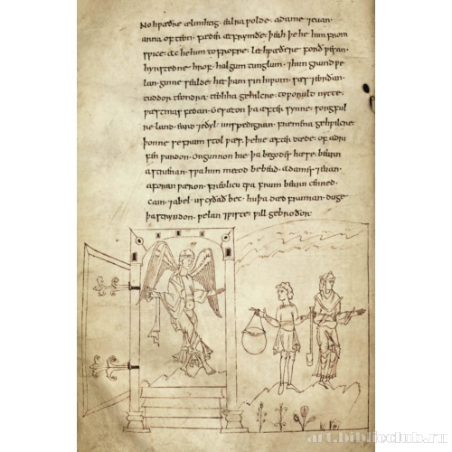 Ангел, изгоняющий прародителей из рая