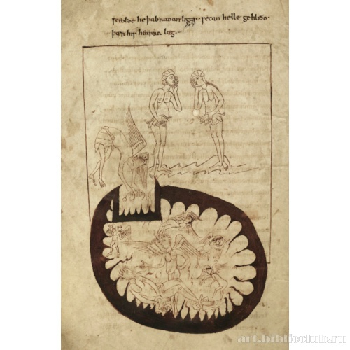 Радость падших ангелов. Скорбь Адама и Евы