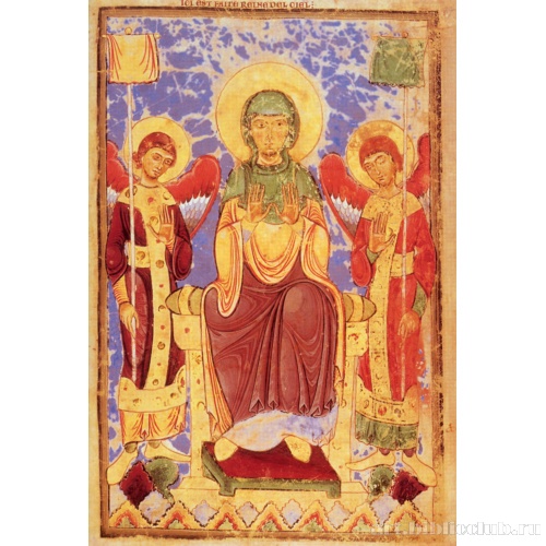 Богоматерь - Царица Небесная