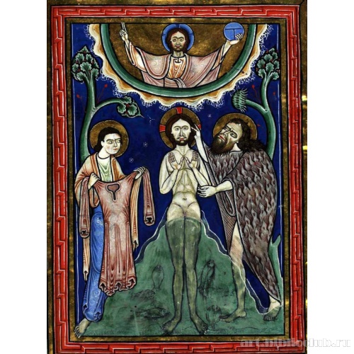 Крещение в Иордане