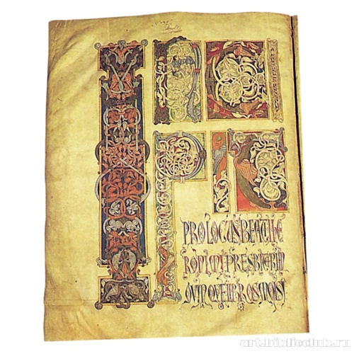 Инициал к Книге Иова