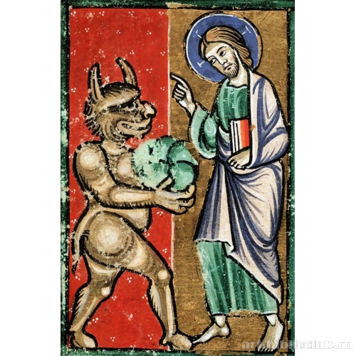 Первое искушение Христа