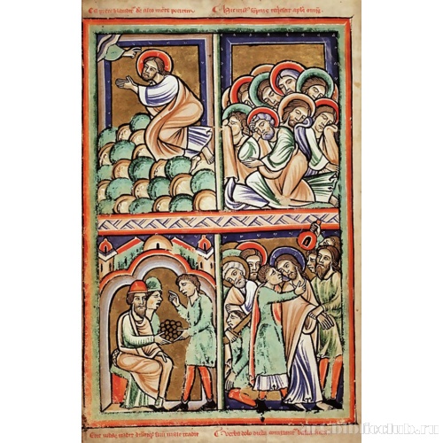 Моление о чаше, Иуда получает серебреники, поцелуй Иуды