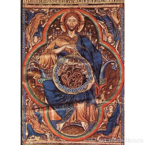 Христос-Вседержитель