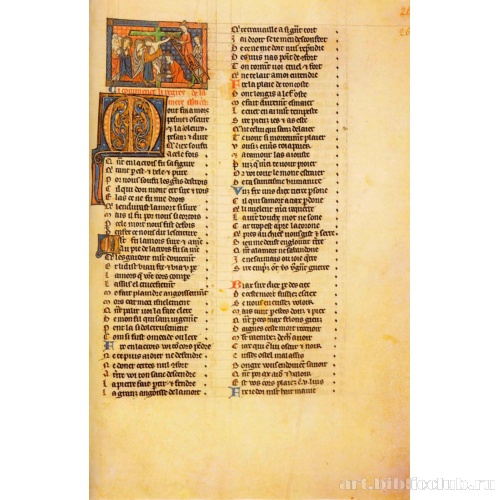 Снятие со креста (1 клеймо)