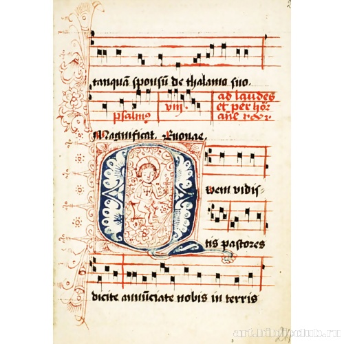 Христос младенец с крестом