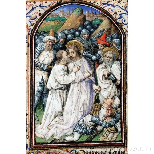 Взятие Христа под стражу. Фрагмент