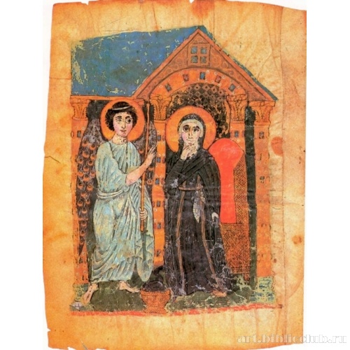 Благовещение