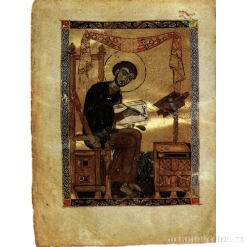 «Григор-философ»