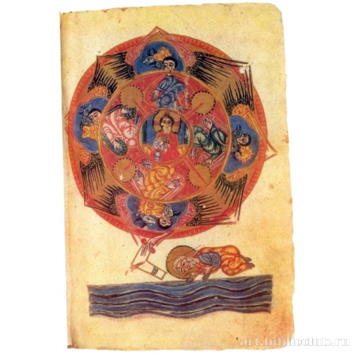 Видение Иезекииля