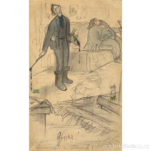 А.М. Васнецов и В.М. Михеев