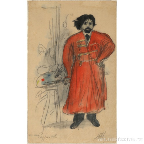 В. И. Суриков