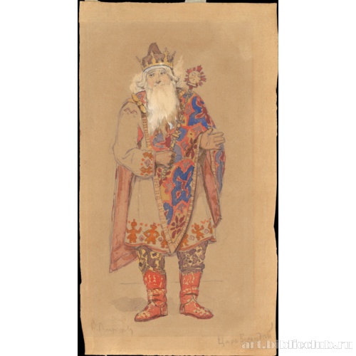 Царь Берендей. Эскиз костюма