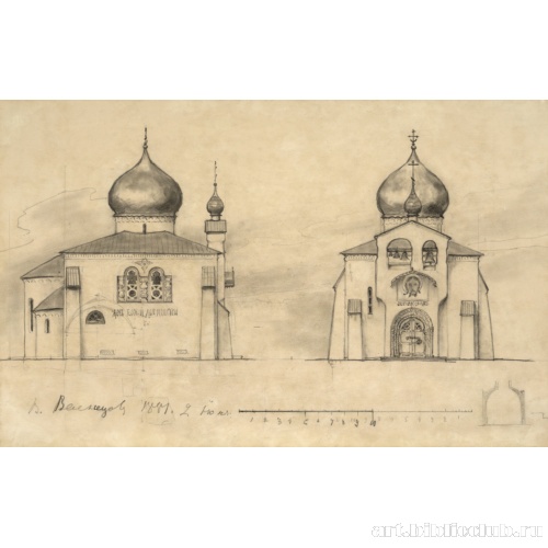 Церковь Спаса Нерукотворного в Абрамцеве. Северный и западный фасады