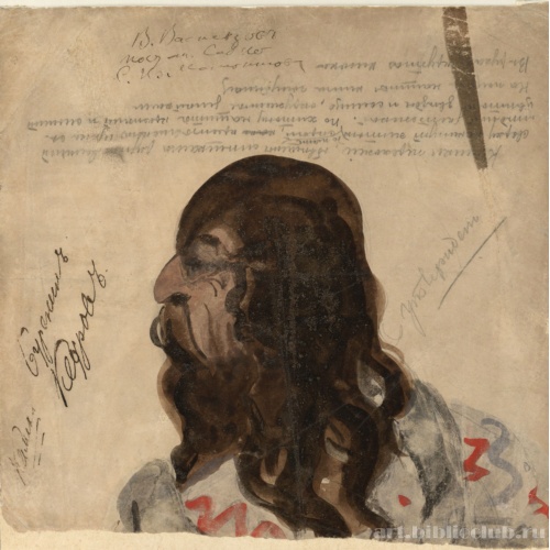 Эскиз грима и костюма