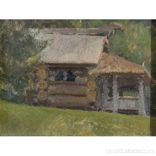 Абрамцево. Избушка на курьих ножках